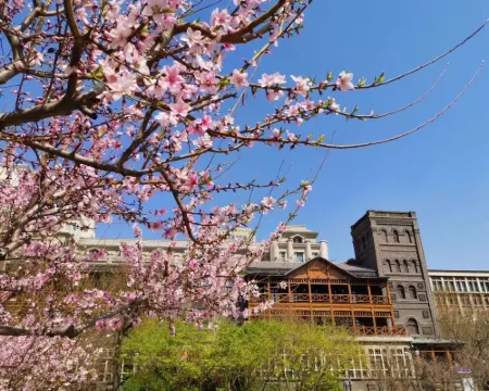 The Astor Hotel Tianjin Hotels in Tianjin