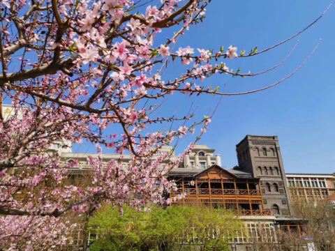 The Astor Hotel Tianjin