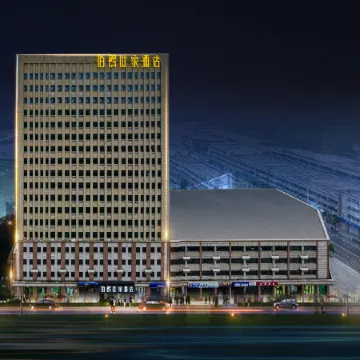 Earl Family Hotel