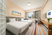 Holiday Inn Express Chengdu Gulou Hotels in Chengdu