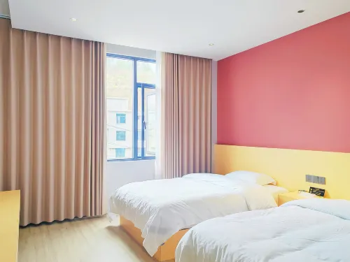 Jianshi Yueting Hotel