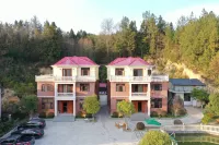 WUYINBIEYUAN.MINGSU Hotels in Lichuan