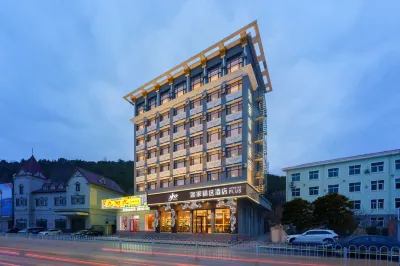 Homeinn Plus Hotel (Dalian Lvshun Dashang New Mart) Các khách sạn gần Dalian Institute of Science and Technology