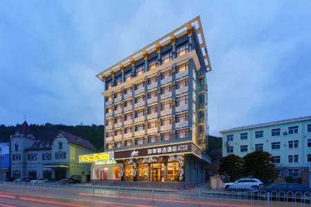 Homeinn Plus Hotel (Dalian Lvshun Dashang New Mart) Отели рядом с достопримечательностью «Dalian University of Foreign Languages (Lvshun South Road)»