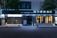 City Comfort Inn (Nanping walk-street Jiaosan overpass metro station) Các khách sạn ở Nhà ga phía Bắc