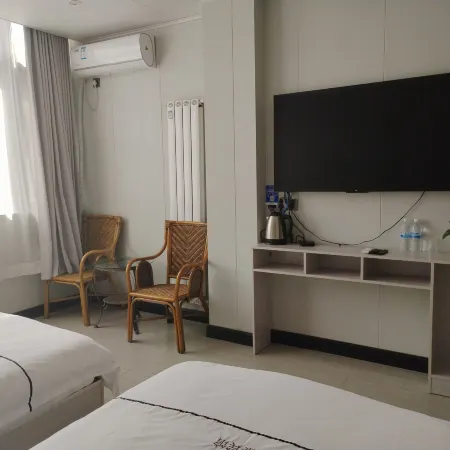 Shanyang Sanqin Hotel