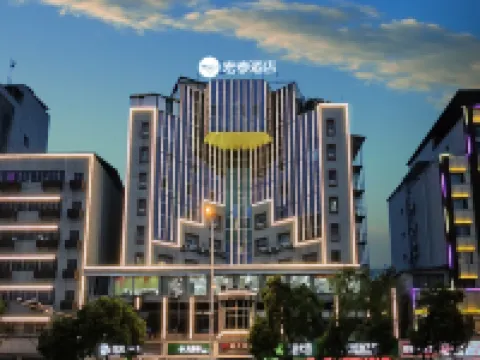 MILO Hongtai Hotel Hoteles en Yudou