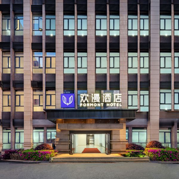 Huanman Hotel  (Zhongshang Square Dayong Ancient City, Zhangjiajie)