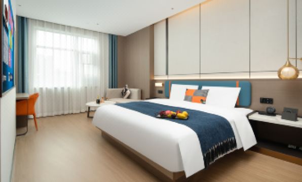 Hualu Hotel (Changsha Wuyi Square IFS International Finance Center)