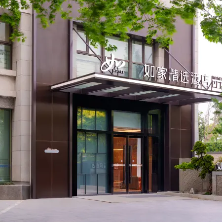 Homeinn Select Hotel (Jiaxing Nanhu Tiandi Yuehe Historical District Branch)