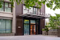 如家精選飯店（嘉興南湖天地月河歷史街區店） - 平價