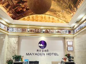 Mayaden Hotel (Tianhougong)