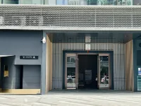 Bailey Accommodation (Shantou high-speed rail store ) Hotels in Zhugang New Town