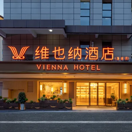 Vienna Hotel (Pengxi Wuyi Square)