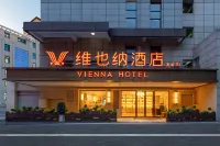 Vienna Hotel (Pengxi Wuyi Square) - Bãi đậu xe