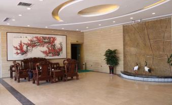 Changxin International Tourist Resort Hotel (Rizhao Seaside National Forest Park)