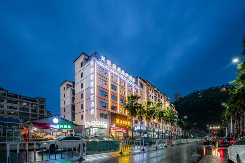 New Smart Starry Sky Hotel (Wanshan Jiuyicheng Branch) - 3 stelle