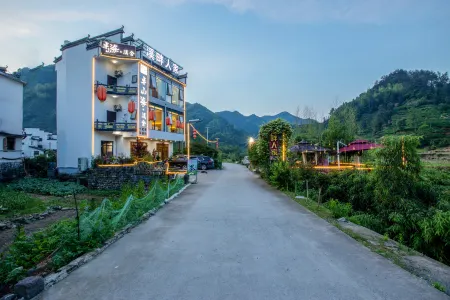 Huangshan Xiuning Banshan Hai Xishe