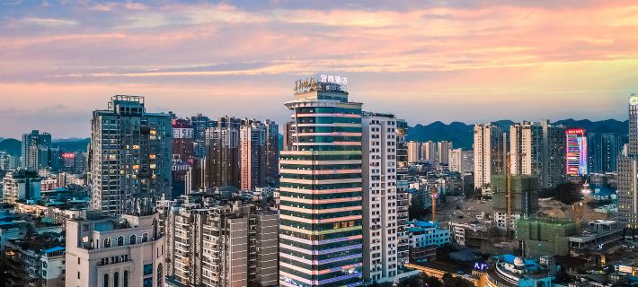 Echarm Hotel (Zunyi Conference Site & Medical College Branch) Hotels in Zunyi