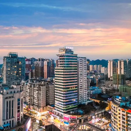 Echarm Hotel (Zunyi Conference Site & Medical College Branch)
