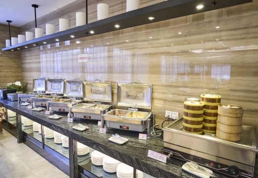 Yijia Zijinghua Hotel Hotel Overview