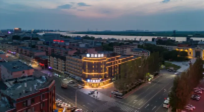 HanTing Hotel (Yingkou Railway Station Liaohe Street)