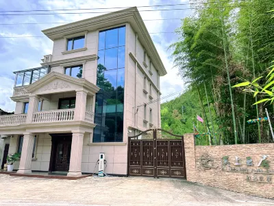 Xishang Yunju Boutique Guesthouse Hotels near Sixi Station