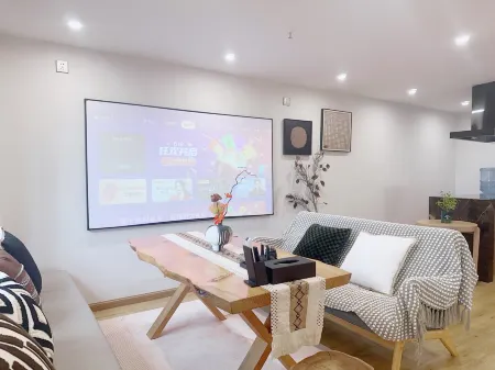 Xiaoshan Yunduo Apartment (Guangzhou South Railway Station)