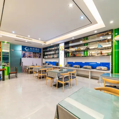Yifan Hotel