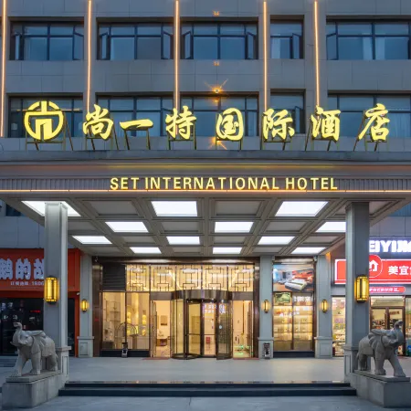 SET INTERNATIONAL HOTEL