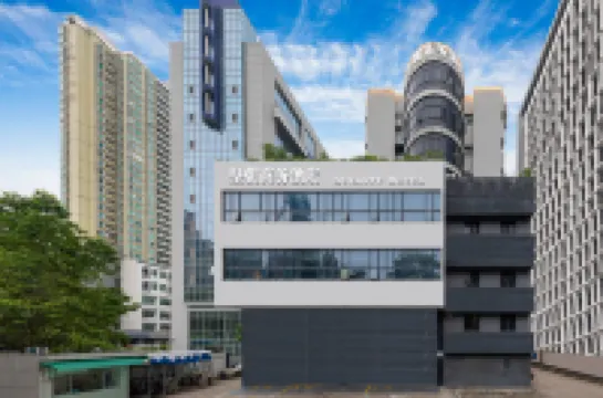 Dynasty Business Hotel Hotels near Huanggang Port