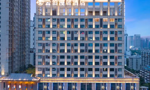 Fuyang Yunbo Manju Hotel (Yingzhou Wanda Plaza Long Distance Bus Station Store)