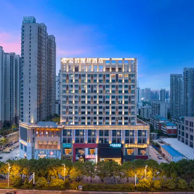 Fuyang Yunbo Manju Hotel (Yingzhou Wanda Plaza Long Distance Bus Station Store) Hotels near Fuyang Shuangqingwan Park