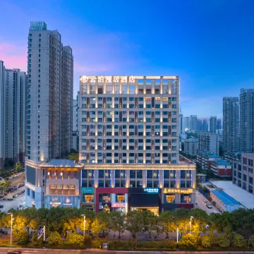 Fuyang Yunbo Manju Hotel (Yingzhou Wanda Plaza Long Distance Bus Station Store)