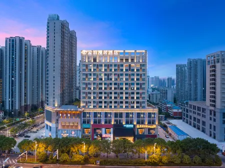 Fuyang Yunbo Manju Hotel (Yingzhou Wanda Plaza Long Distance Bus Station Store) Отели рядом с достопримечательностью «Fuyang Shuangqingwan Park»