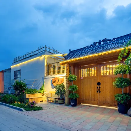 Yuxi Homestay