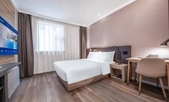 HanTing Premium Hotel (Shanghai Loushanguan Road Subway Station)