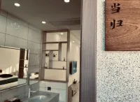 Liuba Yujian Mountain Bamboo Homestay