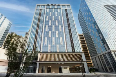 JI Hotel (Qingdao Qiche Beizhan Xianjiazhai Subway Station) Отели рядом с достопримечательностью «Станция Великой Стены»