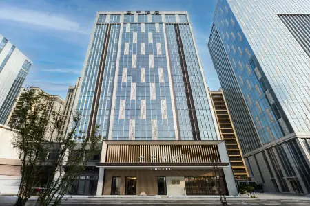 JI Hotel (Qingdao Qiche Beizhan Xianjiazhai Subway Station) Отели рядом со станцией Chengyang Railway Station