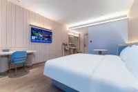 HanTing Hotel (Yinchuan Ningan Avenue Huayan Lakeside) Các khách sạn ở Ngân Xuyên