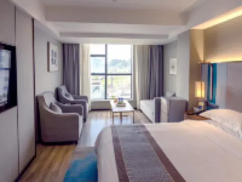 羅城瀾山スマートホテル 羅城のホテル