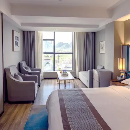 Lanshan Smart Hotel