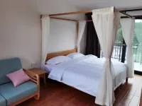 Jing'an Yunshang Jiuling Homestay