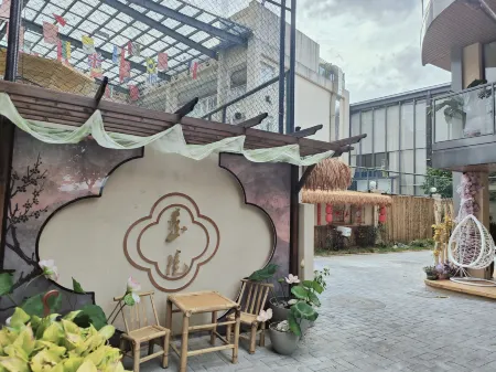 ZiYuan Lake View B&B