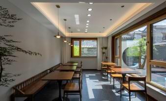 Five Happiness Residence Courtyard (Nitori Datong Gucheng)