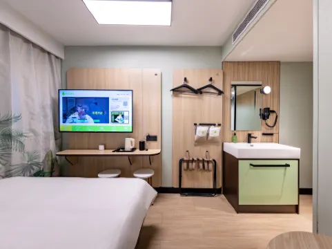 Hi Inn (Beijing Xizhimen Jiaotong University) Отели рядом с достопримечательностью «Qingnongshi Proving Ground Former Site»