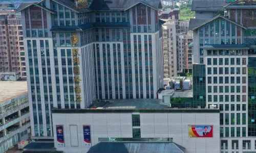 凱利國際酒店（桂林火車站萬象城店）