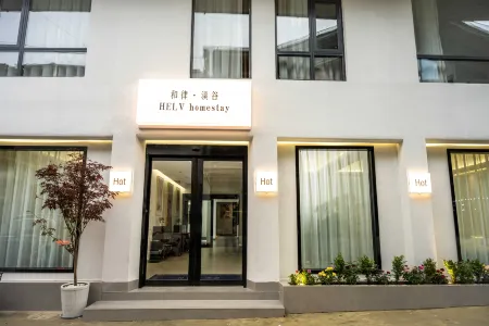 HELV  homestay