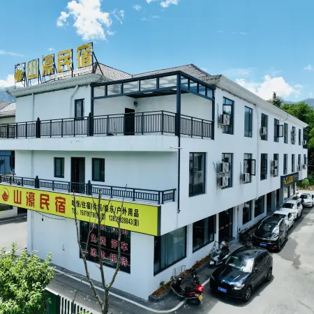 Wugongshan Mountain Villa